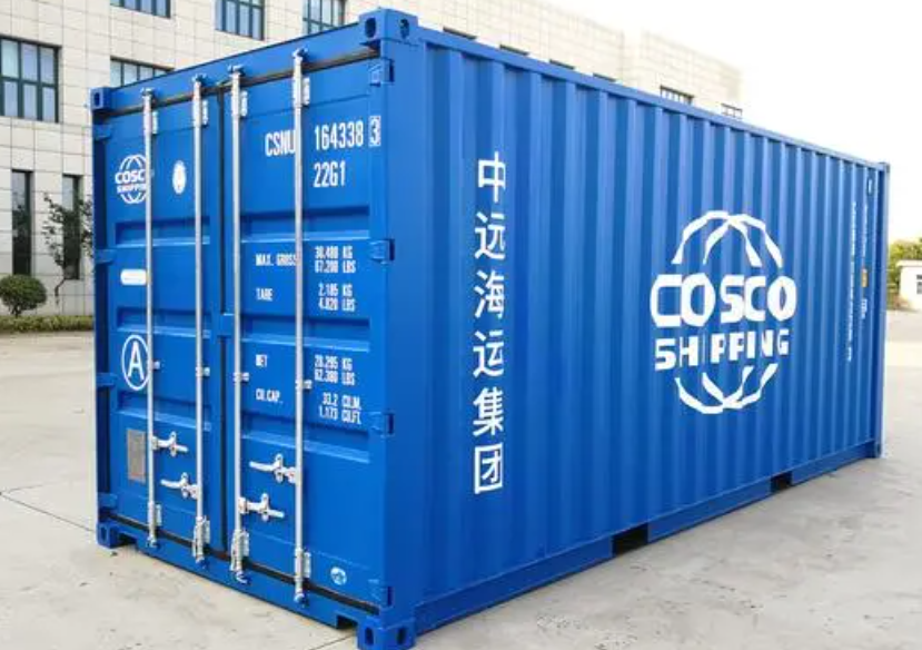光泽20尺全新集装箱出售